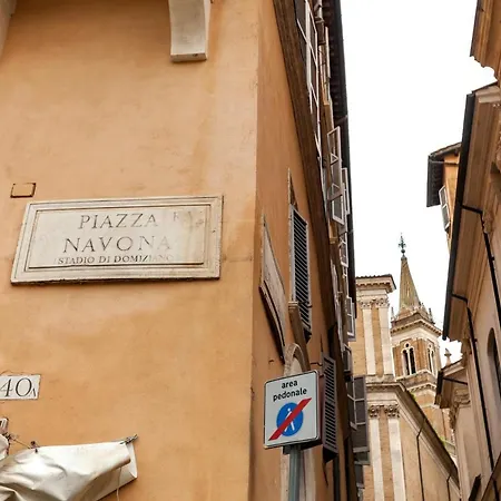 Navona Artist 7 * Рим